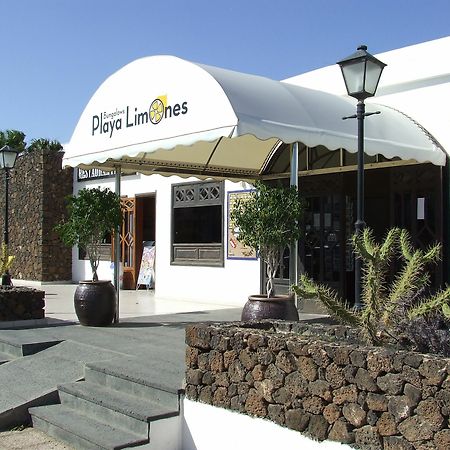 Hotel Playa Limones Playa Blanca  Exterior foto